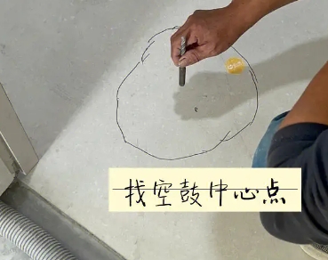 玉田瓷砖空鼓维修公司分享砂料配比不正确在瓷砖铺贴过程中可能导致以下问题